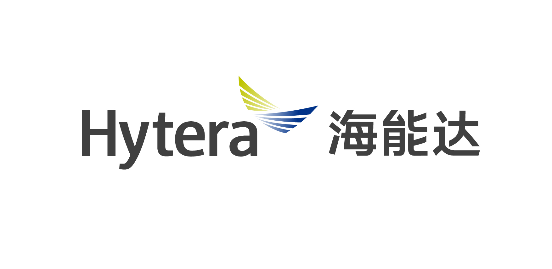 海能达通信股份有限公司